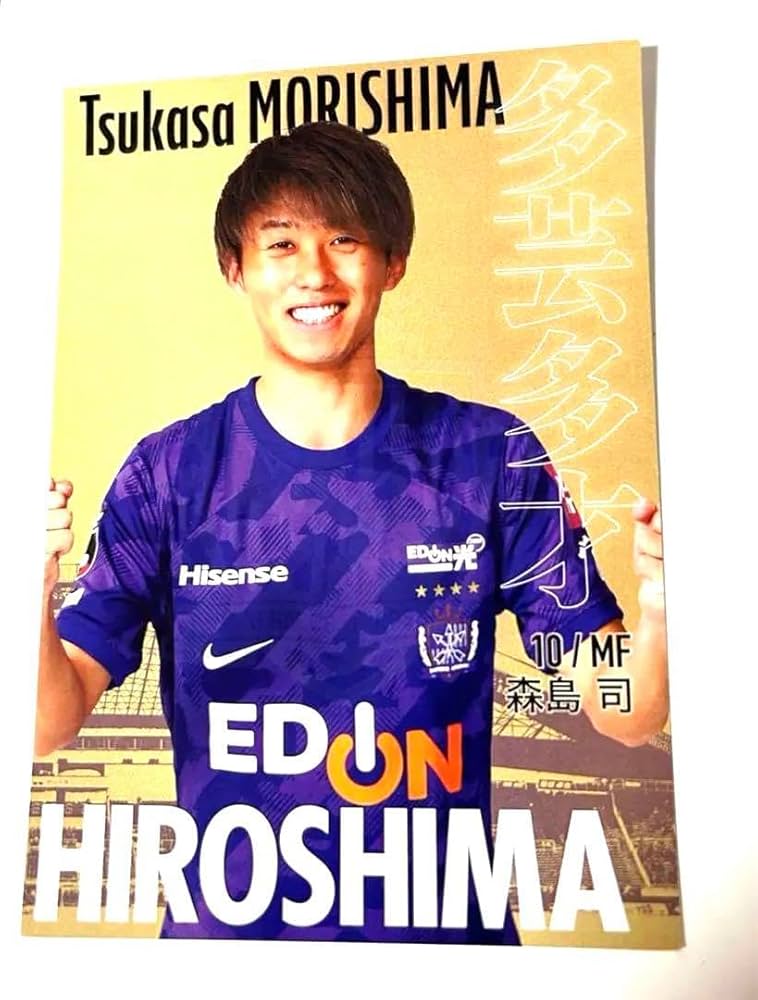 サンフレッチェ広島　名古屋グランパス　森島司　ユニフォーム サンフレッチェ広島 名古屋グランパス 森島司 ユニフォーム Sサイズ